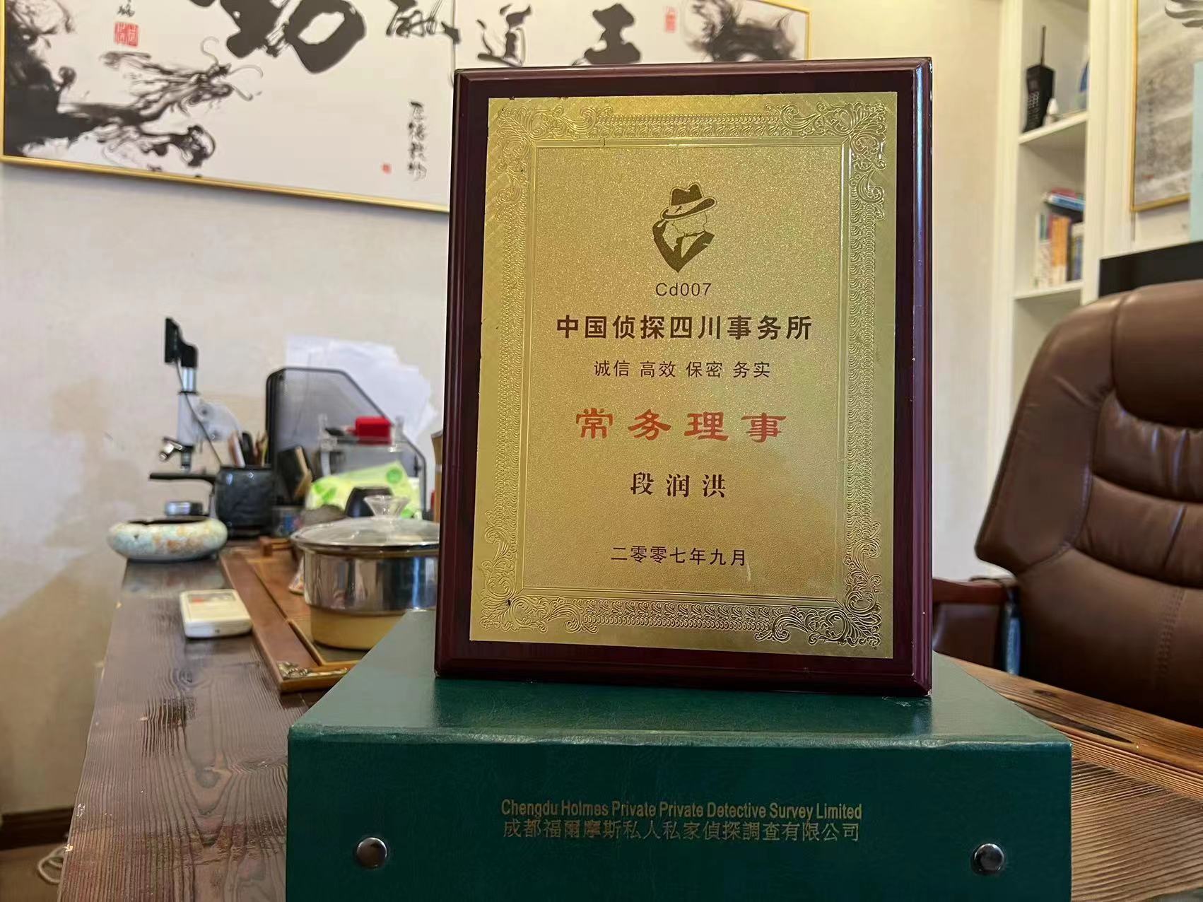裕华区私家调查解析婚外情可能造成的影响