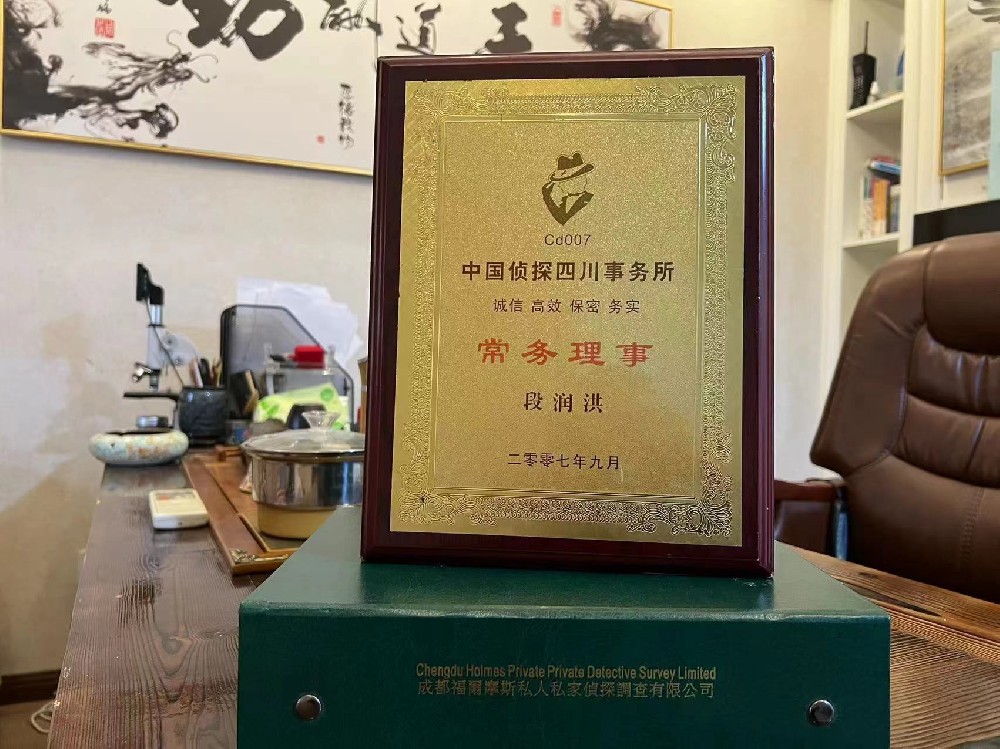 婚姻纠纷应如何取证-裕华区私家调查