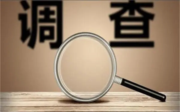 婚内冷暴力是否犯法-裕华区私家调查
