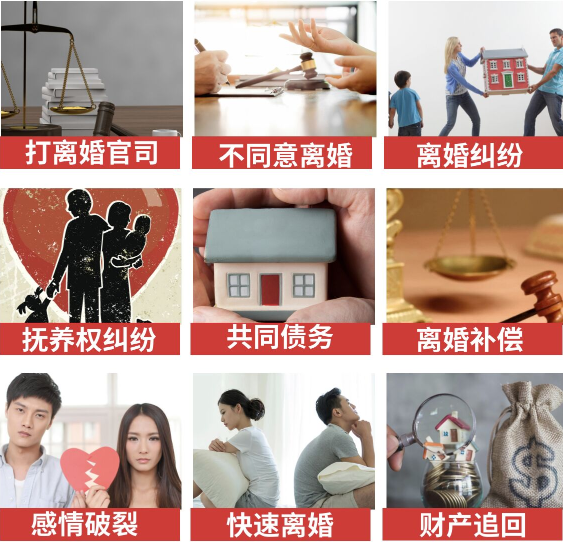 「裕华区取证公司」介绍女方出轨需要哪些证据