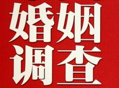 「裕华区调查取证」诉讼离婚需提供证据有哪些